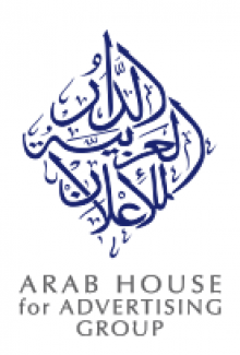 Arab House For Advertising Group