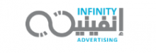 INFINITY ADVERTISING MUSCAT