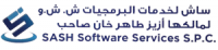 Sash Software S.P.C