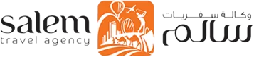 Salem Travel Agency