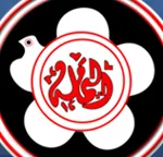 Al Yamama Electromechanical Contracting LLC