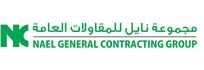 Nael General Contracting Establishment