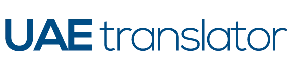 UAE Translator