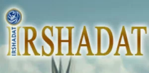 Irshadat