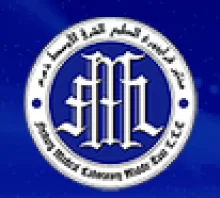 Freiburg Medical Laboratory Middle East LLC