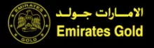 Emirates Gold LLC