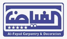 AL FAYAD CARPENTRY & DECORATION WLL