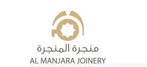 AL MANJARA JOINERY