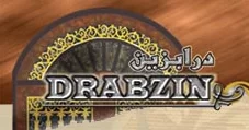 DRABZIN COMPANY WLL