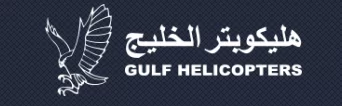 GULF HELICOPTERS CO