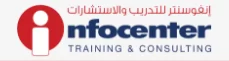 INFOCENTER TRAINING & CONSULTING