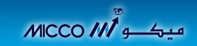 MICCO QATAR WLL