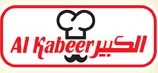 MIDDLE EAST FOODSTUFF CO ( AL KABEER )