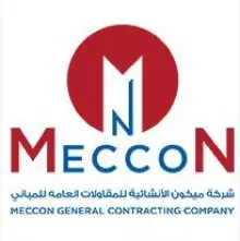 Meccon Kuwait
