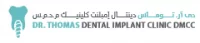 Dr Thomas Dental Implant Clinic