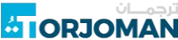 Torjoman Translation Services