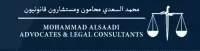AlSaadi Advocates & Legal Consultants 