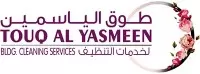 Touq Al Yasmeen Cleaning Services