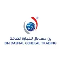 Bin Dasmal General Trading Co. LLC